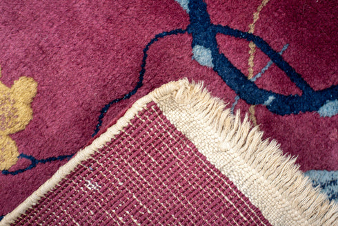 Antique Chinese Area Rug (2' x 4')